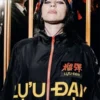 Billie Eilish Met Gala After Party Sports Jacket