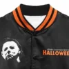 Halloween John Carpenter Michael Myers Varsity Jacket